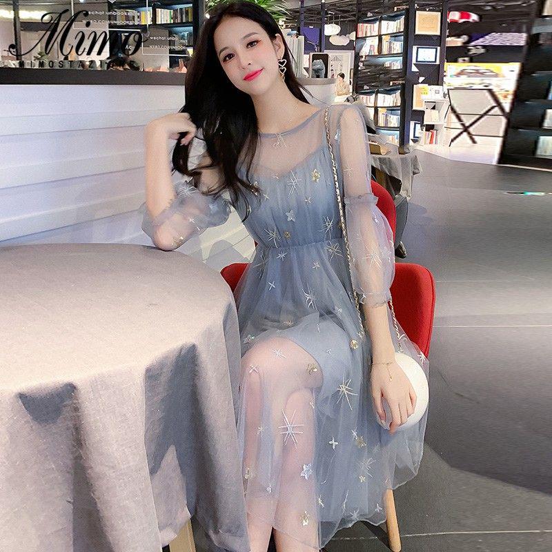 2026 New Women's Small Summer Mori Style Fairy Dress