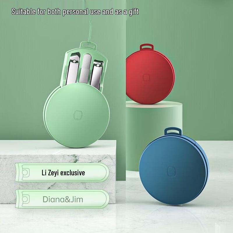 Qisu Portable 3-Piece Nail Clipper Set