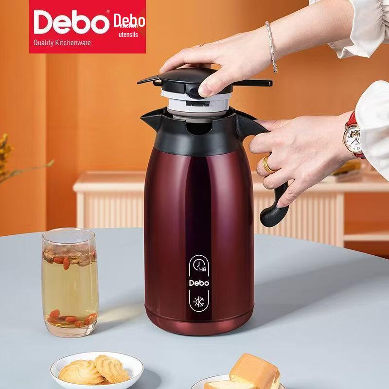 Debo Joyna 2.1L Insulated Thermos Bottle