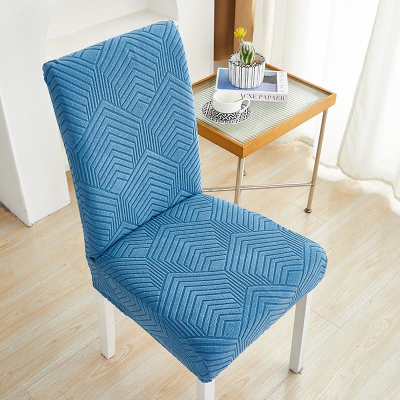 Stuhlbezug aus dickem Stoff, Jacquard-Sitzbezug, große Elastizität, Stuhlschutz, Stuhlbezug für Esszimmer, Hochzeit, Büro, Bankett
