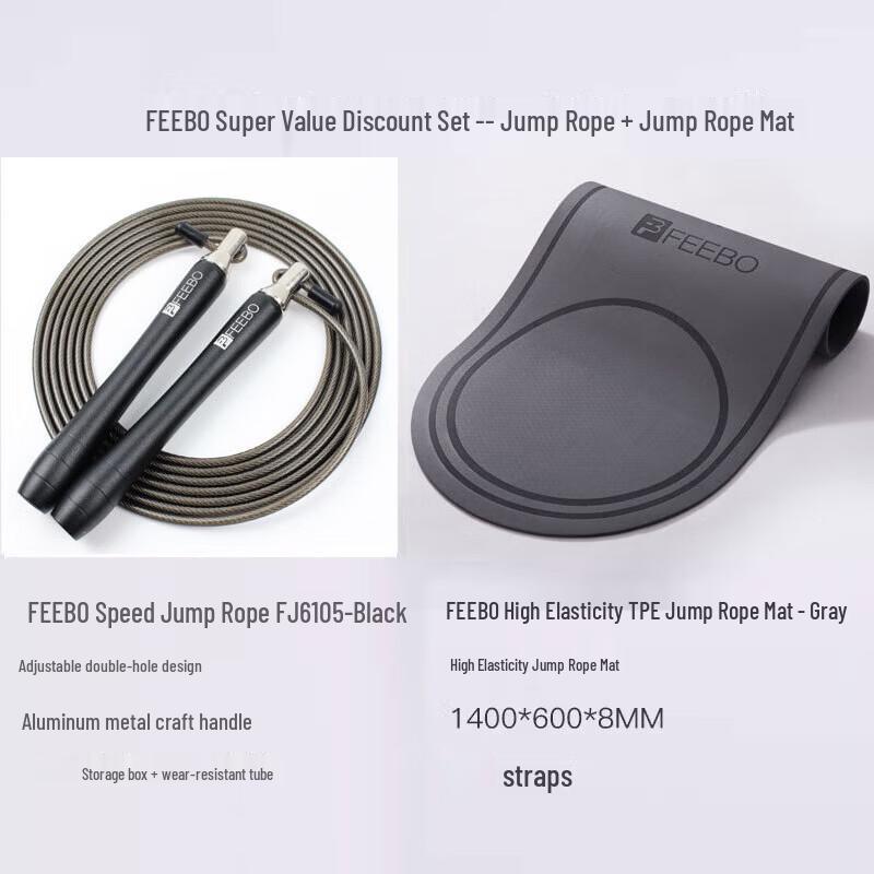 FEEBO Bearing Speed Jump Rope with Mat