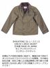 Made In Japan USN Back Boa Deck Jacket [Houston] N-1 XL(42) TN(Tan)