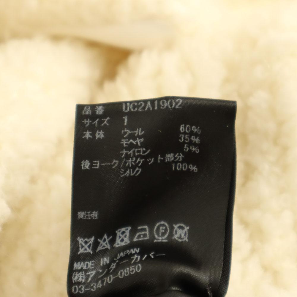 UNDERCOVER Made in Japan Junya Watanabe collaboration Knit switching coat Women Used