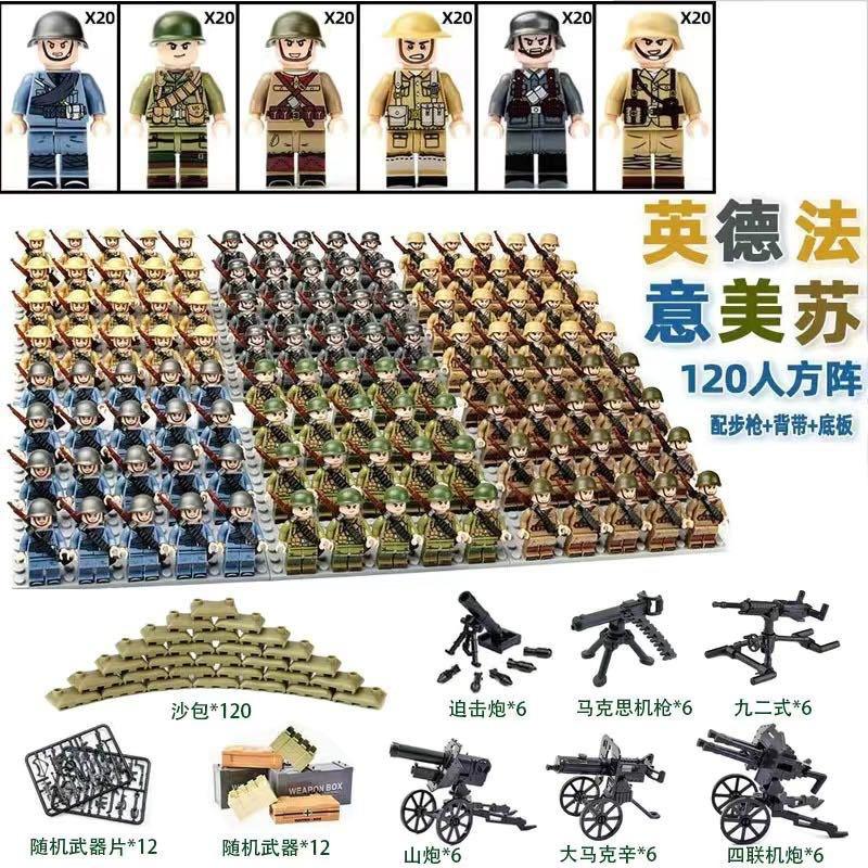 Mattoncini Seconda Guerra Mondiale serie militare sacchi di sabbia, giocattoli educativi per bambini bambole assemblate regali di nozze per gli invitati regalo