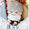 Evelyn Love und Deepspace Xavier Kuscheltier 20cm Plüsch Plüschtiere Puppe Skelett Kleidung Entzückendes Weiches Kissen Anime Figur Zubehör