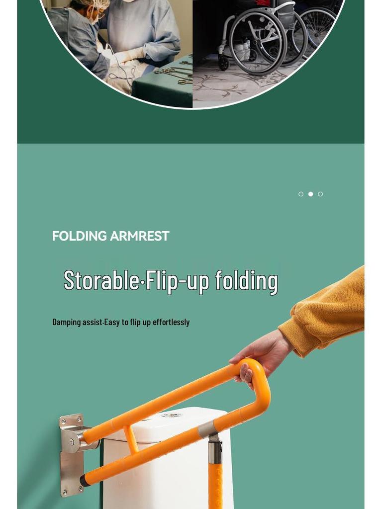 Anti-Slip Safety Handrail for Elderly & Disabled - Foldable Toilet Support