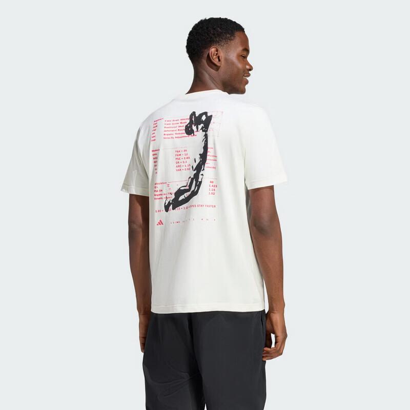 Adidas Men's Versatile Outdoor Running Short Sleeve T-Shirt JZ5045
