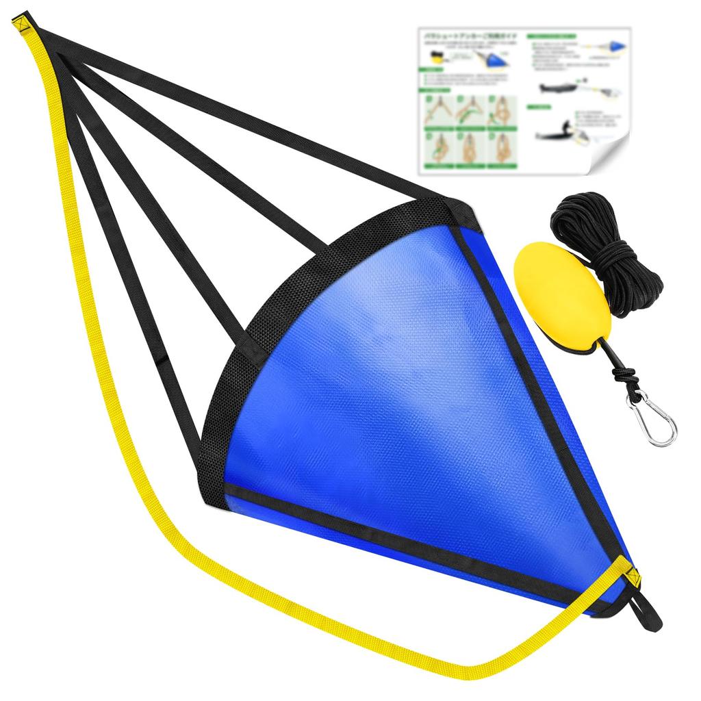 sea 137cm for blue Large, easy-to-recover anchor/parachute anchor, diameter, durable, corrosion-resistant, kayaks, fishing, boats, SUPS, foldable,
