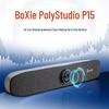 Poly Studio P15 4K USB Video Conferencing Bar (CN Version)