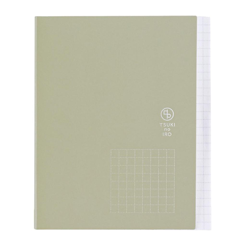 Hobonichi Planner TSUKI no IRO Sticky Notes - Journal Accessory for Bullet Journals & Planner Enthusiasts