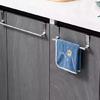 Towel Bar with Hook for Home Bathroom Kitchen,Stainless Steel Towel Hanger Over Cabinet Towel Rack Storage Organizer