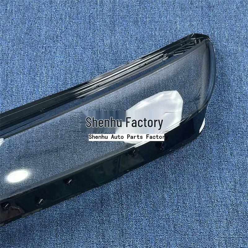 BYD Yuan UP 2024-2025 Headlight Cover: Clear Front Headlight Shell