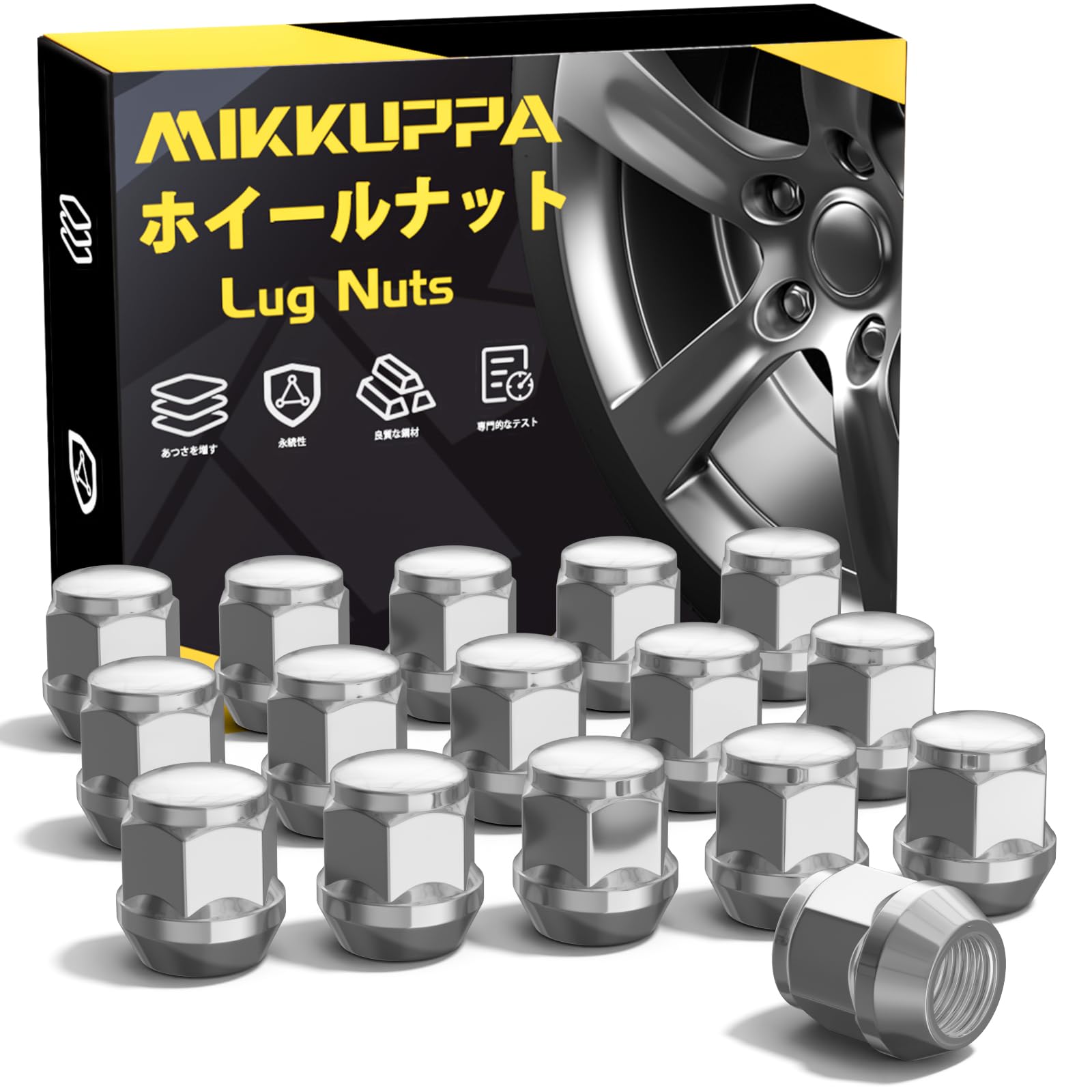 

Колесные гайки MIKKUPPA M12 x P1.5 для Honda, Mitsubishi, Daihatsu, Toyota, Mazda, конусные 16 pieces серебряный