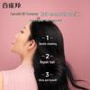 Sheng Hua Brightening Repair Shampoo & Rose Shower Gel Set
