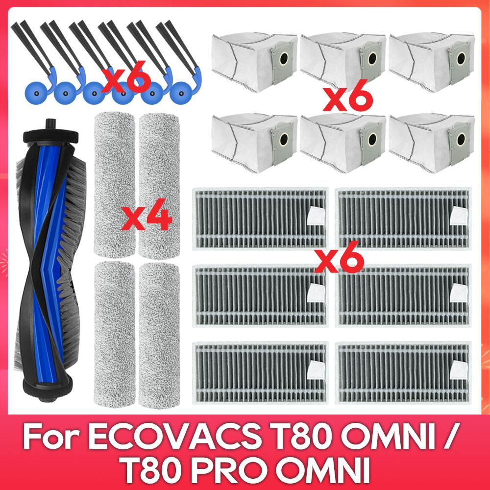 Fit For ( ECOVACS T80 PRO OMNI / T80 OMNI ) Vacuum Parts Main Roller Mop Cloth Side Brush Dust Bag HEPA Filter Accessories