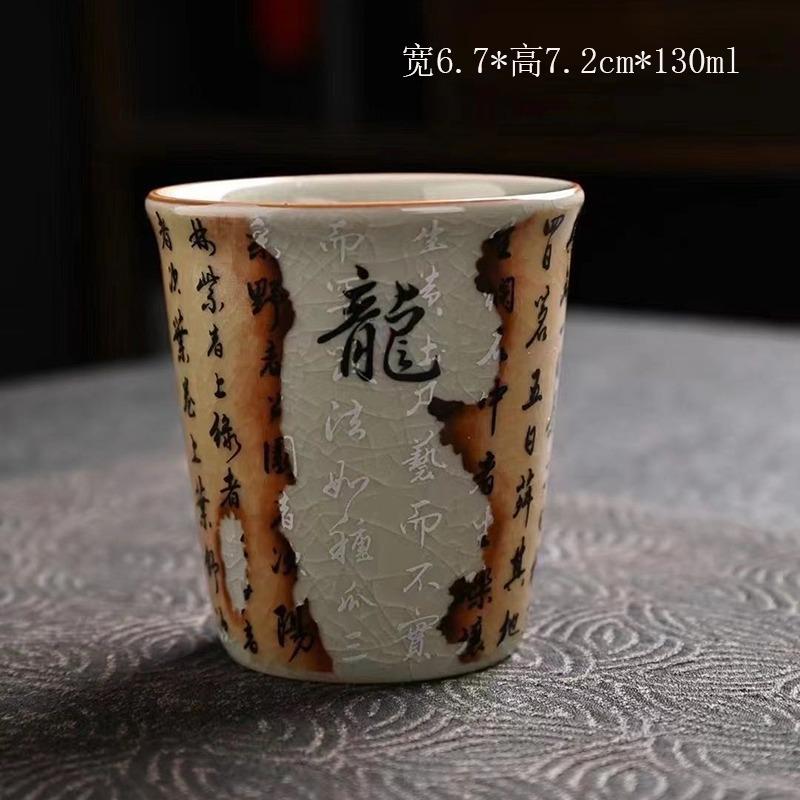 Vintage Teekanne Keramik Drachen Teekessel Heim Büro Kungfu Teegeschirr Tassen Set Chinesischer Teezubereiter Handgefertigte Teetassen