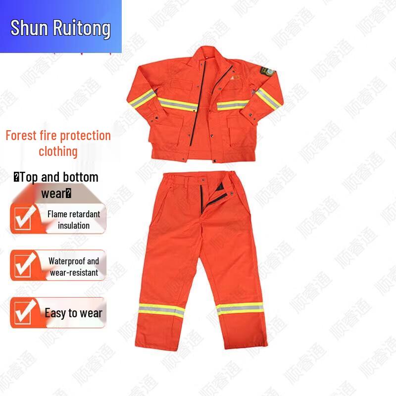 Shunruitong Professional Fire & Rescue Equipment