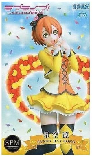 

Hoshizora Rin Love*Live Super Premium Figure SPM Hoshizora Rin SUNNY DAY SONG 1 type