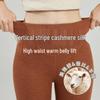 Women's High Waist German Velvet Cashmere-Lined Leggings - Slimming, Warm, Autumn/Winter Outerwear