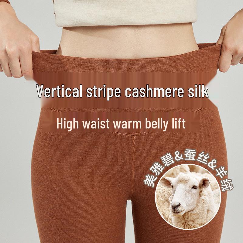 Women's High Waist German Velvet Cashmere-Lined Leggings - Slimming, Warm, Autumn/Winter Outerwear