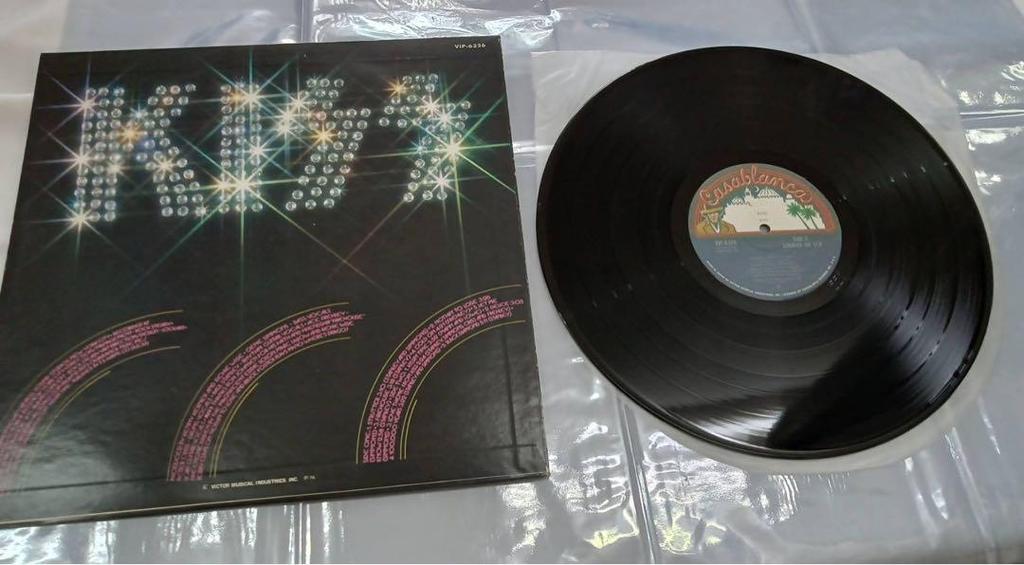 [USED] LP Record KISS Kiss Messenger from Hell Kiss First