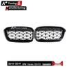 Blanksvart Stjärnhimmel Frontgrill för BMW 1-serie F20/F21 (2015-2019)