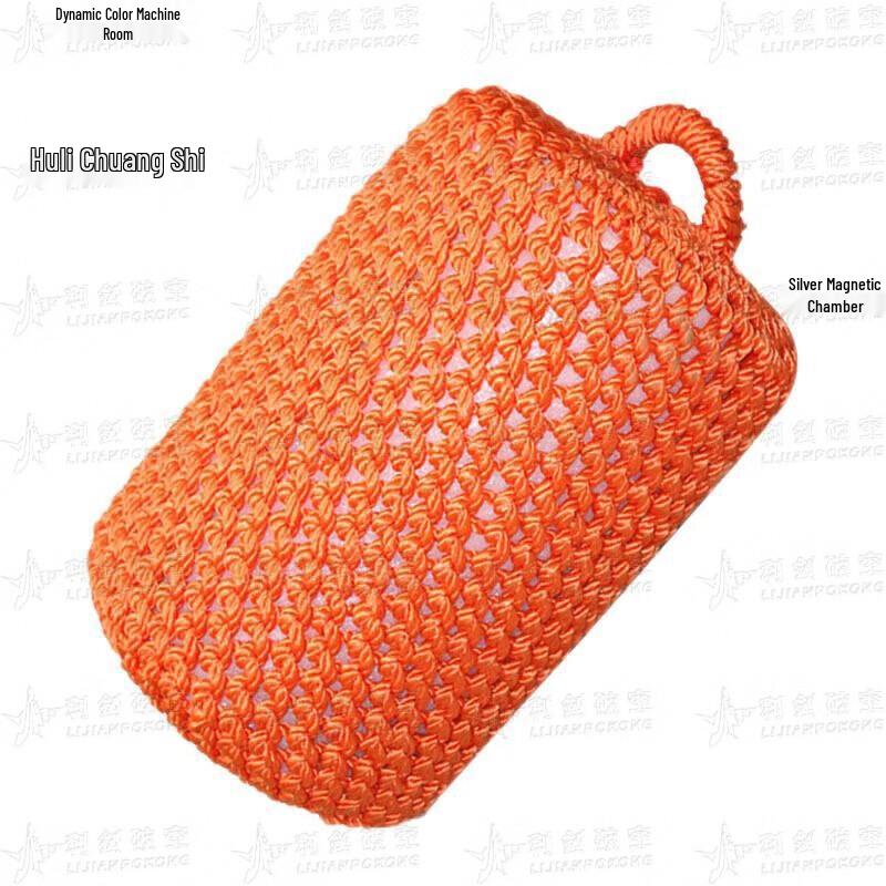 Marine Nylon Portable Fender Buoy