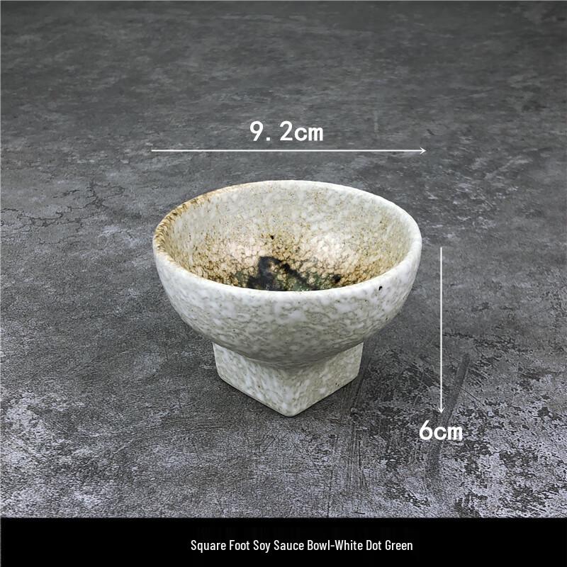 Japanese Ceramic Sauce Bowls