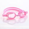 Yuzhan Kids' Large Frame Waterproof Swimming Goggles