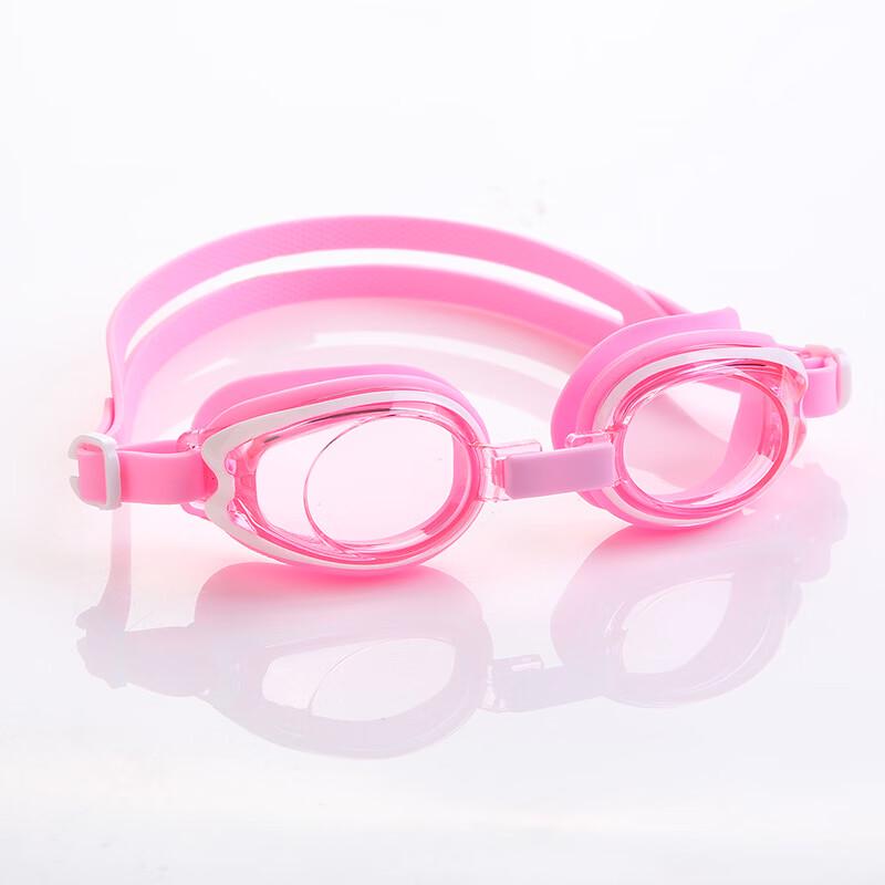Yuzhan Kids' Large Frame Waterproof Swimming Goggles