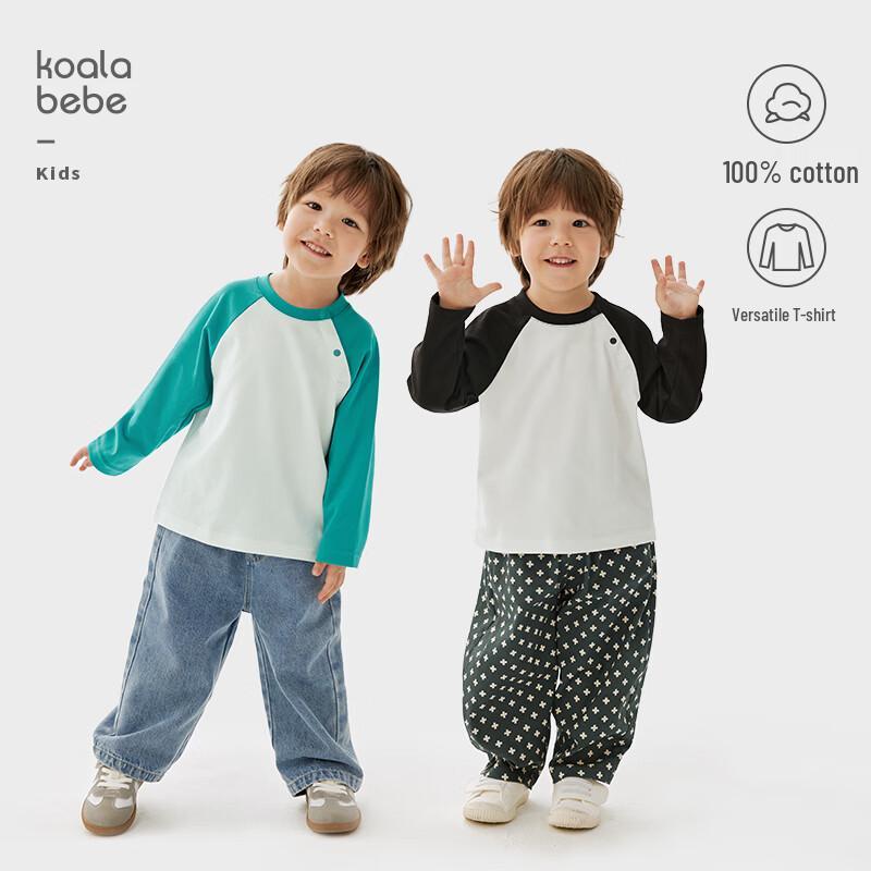 Koala Nose Kids  Vibrant Color Block Long Sleeve T-Shirt 90