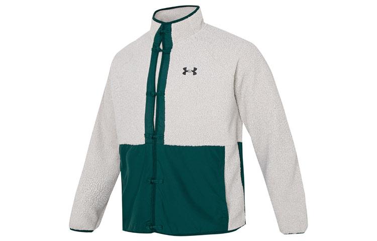 Under Armour UA Chinese New Year Jacket Men s Green 1375279-592 L