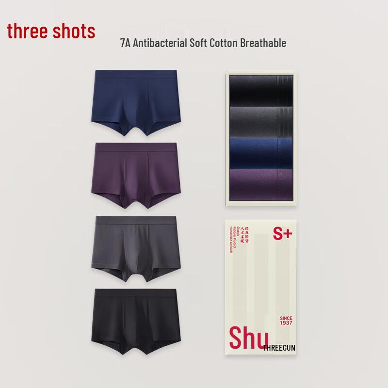 Threegun Herren 7A Antibakterielle Xinjiang-Baumwolle Boxer-Slips - 4er-Pack
