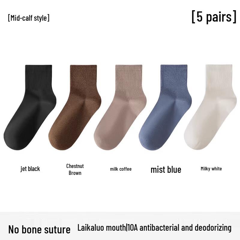 LangSha Women s Antibacterial Mid-Calf Socks (5 Pairs)