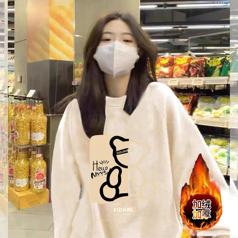 2025 Women's Plus Velvet Loose Round Neck Sweatshirt - Thickened Autumn/Winter Casual Top, Trendy American Style, No Hood