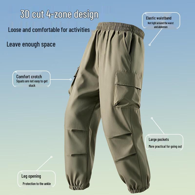 MaoRen Kids Outdoor Windproof Waterproof Cargo Pants