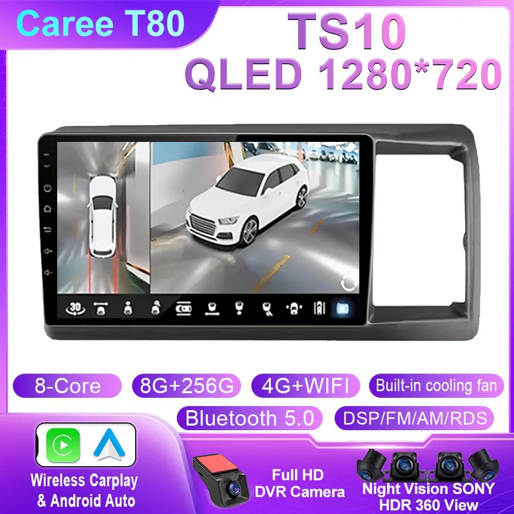 Android Car Radio For Honda Crossroad RHD 2007- 2010 Multimedia Carplay Navigation Autoradio Head Unit stereo carplay 4G WIFI BT