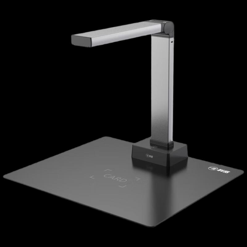 Comet 14MP A4 High-Speed Document Camera Scanner CN plug (adapter included)