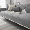 Khaki Sofa Cushion Four Seasons Universal Non-Slip Chenille Cushion Modern Leather Cushion