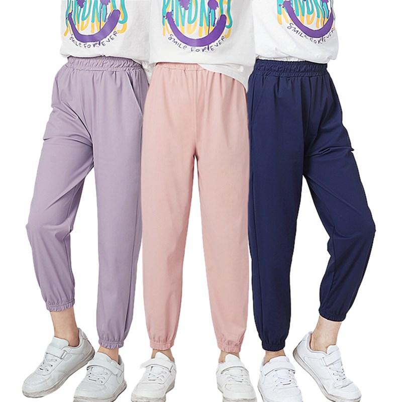 Children's Summer Pant Korean Version Lightweight Quick Drying Kids Ice Silk Trousers For Boys Girls 4-13 Years Wear