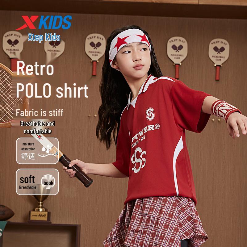 XTEP Kids  Breathable Short-Sleeve Knit Shirt 165