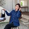 2025 Spring Collection: Yang Mi Qin Shi Button-Down Denim Shirt
