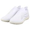 Li Ning TF Turf Artificial Turf Fabric Cushioning Soccer Shoes Men's White ASTT017-4