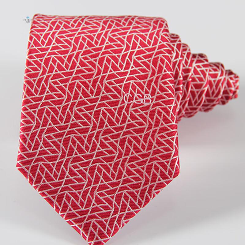 Коллекция профессиональной мужской униформы банка Guangfa M/46