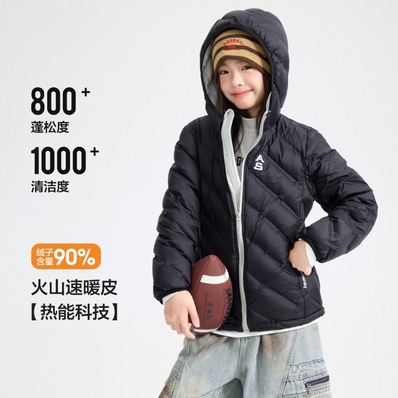 Boys Winter Lightweight Down Jacket 90% White Duck Waterproof Hooded Puffer Coat Kids Students