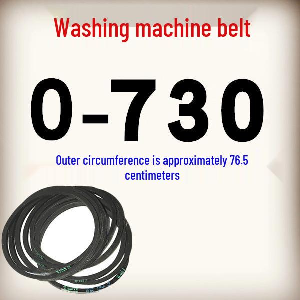 Agitator Washer Belt Kit: O-Ring, V-Belt, Transmission Belt, Conveyor Belt, Motor Belt Accessories