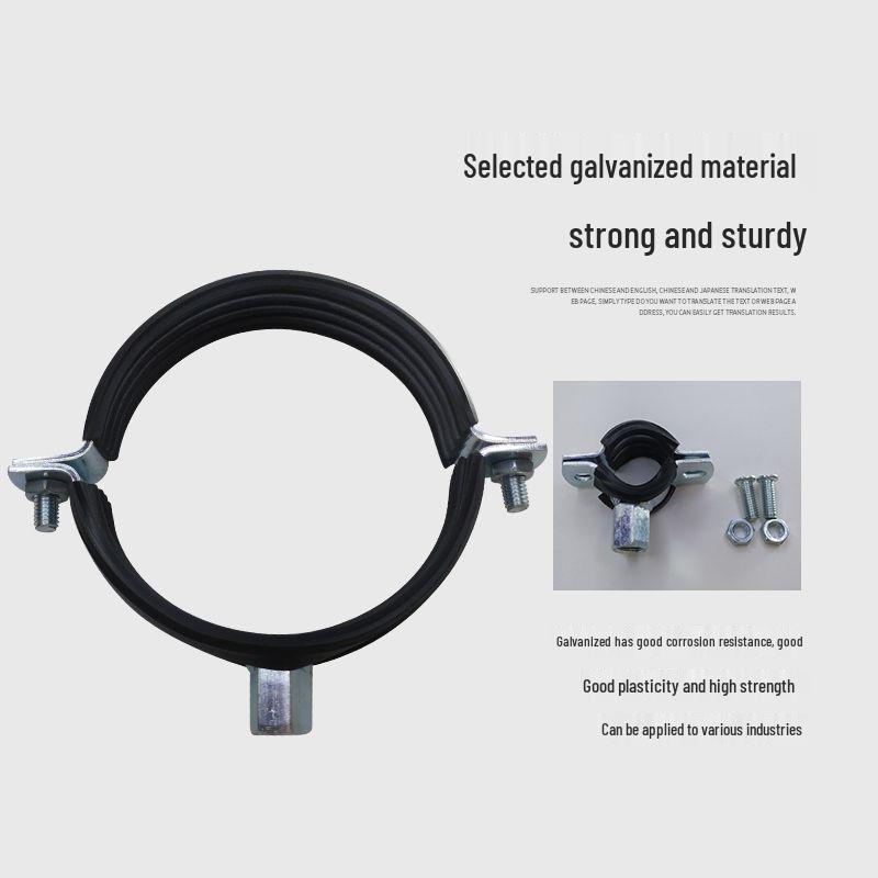 Heavy-Duty PPR Pipe Clamp with Metal Rubber Clip