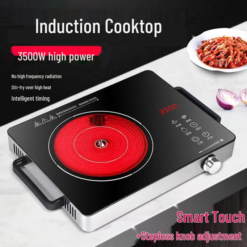 Beiduo Yang 3500W Electric Ceramic Stove