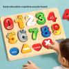 Wooden Cartoon Number And Letter Puzzle Board For Kids Educational Learning Play