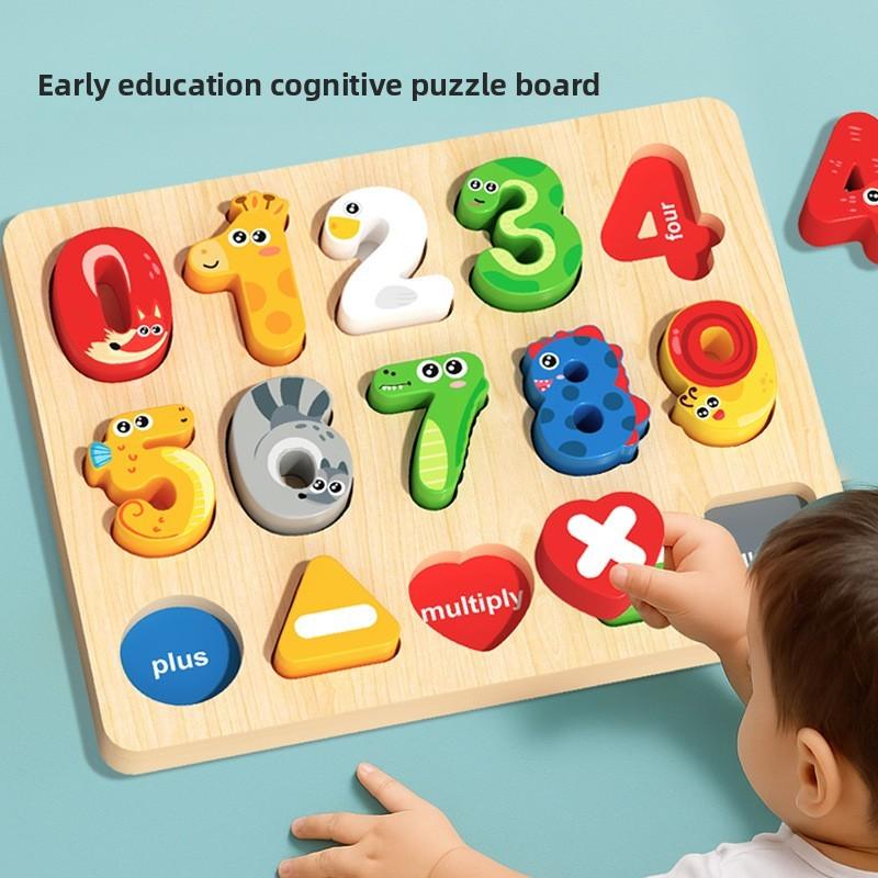 Wooden Cartoon Number And Letter Puzzle Board For Kids Educational Learning Play